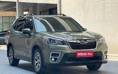 Subaru Forester, 2021 год, 2 035 000 рублей, 1 фотография