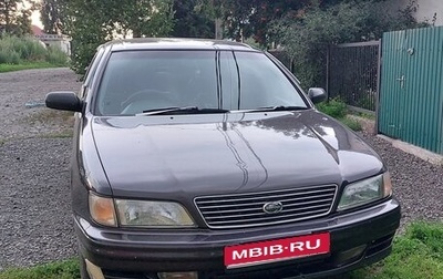 Nissan Cefiro II, 1995 год, 240 000 рублей, 1 фотография