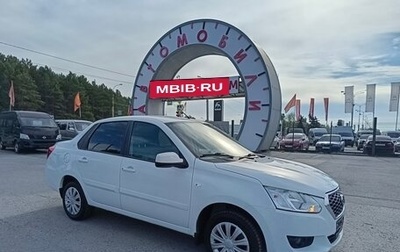 Datsun on-DO I рестайлинг, 2018 год, 634 995 рублей, 1 фотография