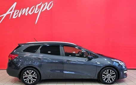 KIA cee'd III, 2016 год, 1 250 000 рублей, 6 фотография