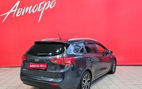 KIA cee'd III, 2016 год, 1 250 000 рублей, 5 фотография