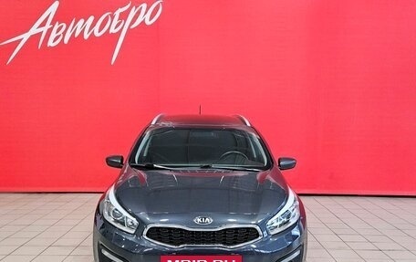 KIA cee'd III, 2016 год, 1 250 000 рублей, 8 фотография