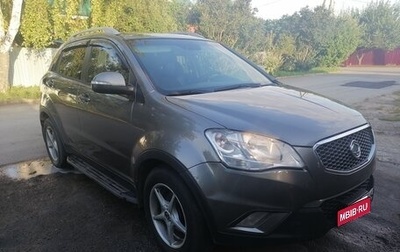 SsangYong Actyon II рестайлинг, 2011 год, 770 000 рублей, 1 фотография