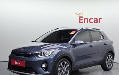 KIA Stonic, 2020 год, 1 418 000 рублей, 1 фотография