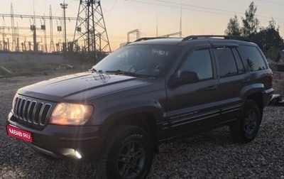 Jeep Grand Cherokee, 1999 год, 650 000 рублей, 1 фотография