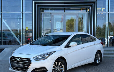 Hyundai i40 I рестайлинг, 2016 год, 1 230 000 рублей, 1 фотография