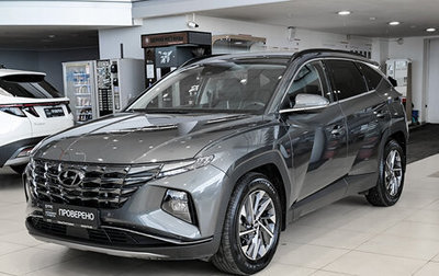 Hyundai Tucson, 2021 год, 3 250 000 рублей, 1 фотография