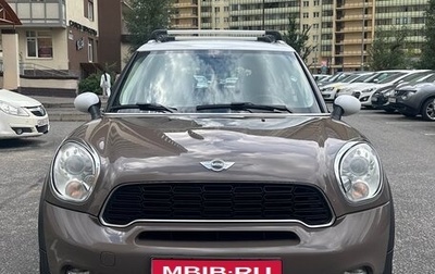 MINI Countryman I (R60), 2012 год, 1 500 000 рублей, 1 фотография