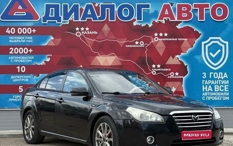 FAW Besturn B50 I, 2012 год, 250 000 рублей, 1 фотография