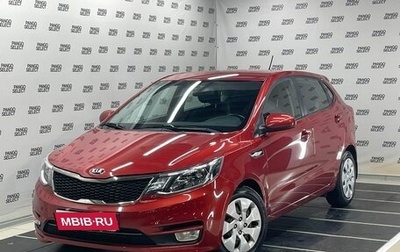 KIA Rio III рестайлинг, 2016 год, 1 010 000 рублей, 1 фотография
