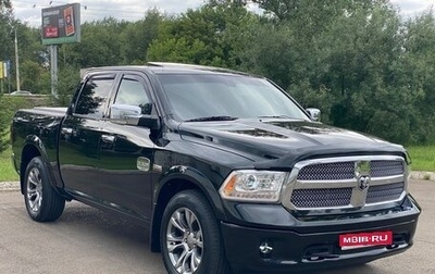 Dodge RAM IV, 2013 год, 3 990 000 рублей, 1 фотография