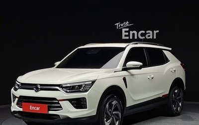 SsangYong Korando, 2020 год, 1 300 600 рублей, 1 фотография