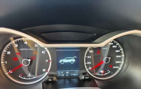 Geely Atlas I, 2018 год, 1 450 000 рублей, 10 фотография