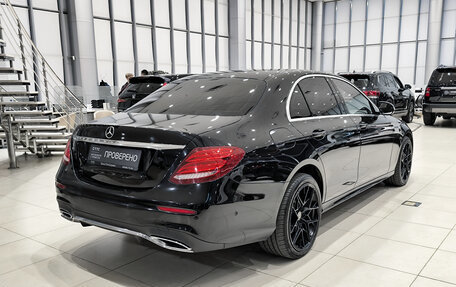 Mercedes-Benz E-Класс, 2018 год, 1 950 000 рублей, 5 фотография