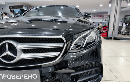 Mercedes-Benz E-Класс, 2018 год, 1 950 000 рублей, 17 фотография