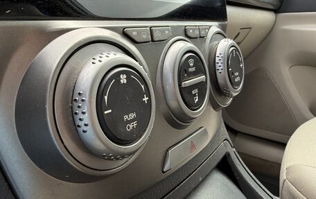 FAW Besturn B50 I, 2012 год, 250 000 рублей, 18 фотография