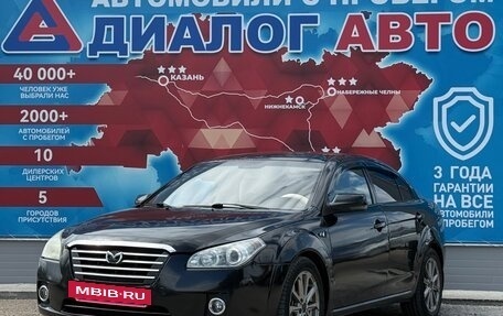 FAW Besturn B50 I, 2012 год, 250 000 рублей, 7 фотография
