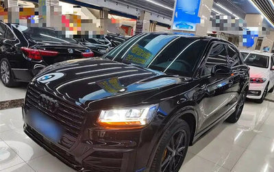 Audi Q2 I, 2021 год, 1 700 000 рублей, 1 фотография
