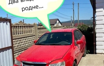 Chevrolet Lacetti, 2005 год, 380 000 рублей, 1 фотография