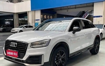 Audi Q2 I, 2021 год, 1 700 000 рублей, 1 фотография