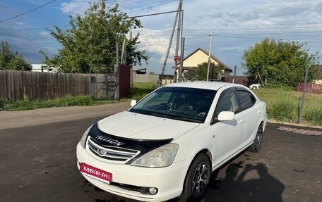 Toyota Allion, 2005 год, 795 000 рублей, 1 фотография