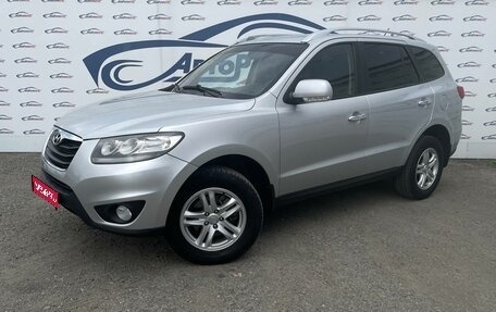 Hyundai Santa Fe III рестайлинг, 2010 год, 1 284 000 рублей, 1 фотография