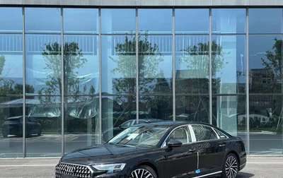 Audi A8, 2025 год, 13 662 000 рублей, 1 фотография