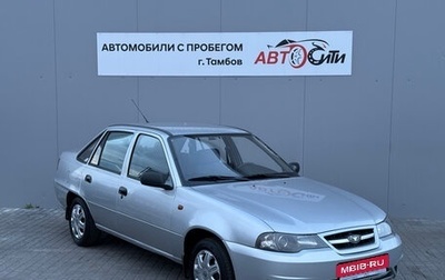 Daewoo Nexia I рестайлинг, 2011 год, 248 000 рублей, 1 фотография