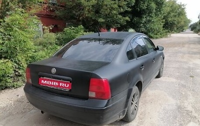 Volkswagen Passat B5+ рестайлинг, 1998 год, 228 000 рублей, 1 фотография