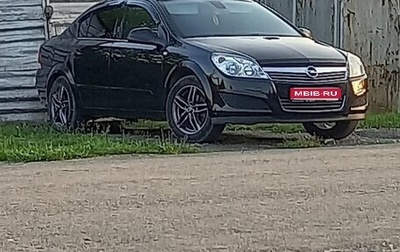 Opel Astra H, 2010 год, 699 999 рублей, 1 фотография