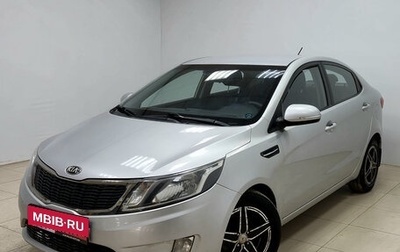KIA Rio III рестайлинг, 2014 год, 850 000 рублей, 1 фотография