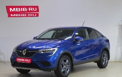Renault Arkana I, 2022 год, 1 769 000 рублей, 1 фотография
