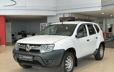 Renault Duster I рестайлинг, 2016 год, 999 000 рублей, 1 фотография