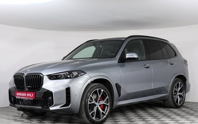BMW X5, 2024 год, 20 439 870 рублей, 1 фотография