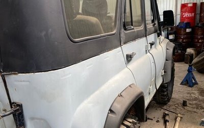 ЛуАЗ 3151, 1998 год, 320 000 рублей, 1 фотография