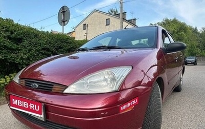 Ford Focus IV, 2002 год, 300 000 рублей, 1 фотография