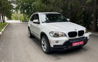 BMW X5, 2007 год, 1 450 000 рублей, 1 фотография