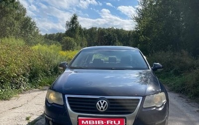 Volkswagen Passat B6, 2007 год, 345 000 рублей, 1 фотография