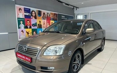 Toyota Avensis III рестайлинг, 2003 год, 699 000 рублей, 1 фотография