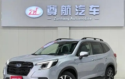 Subaru Forester, 2023 год, 3 670 000 рублей, 1 фотография