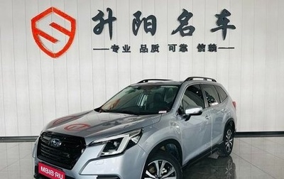Subaru Forester, 2024 год, 3 450 000 рублей, 1 фотография