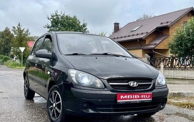 Hyundai Getz I рестайлинг, 2006 год, 430 000 рублей, 1 фотография