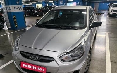 Hyundai Solaris II рестайлинг, 2013 год, 960 000 рублей, 1 фотография