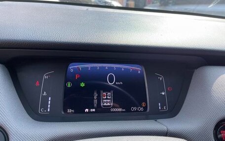 Honda Fit, 2021 год, 1 200 000 рублей, 9 фотография