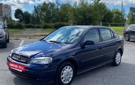 Opel Astra G, 1998 год, 380 000 рублей, 3 фотография