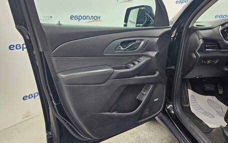 Chevrolet Traverse II, 2019 год, 2 615 000 рублей, 14 фотография