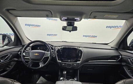 Chevrolet Traverse II, 2019 год, 2 615 000 рублей, 9 фотография