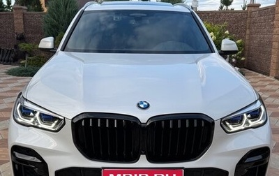 BMW X5, 2022 год, 9 900 000 рублей, 1 фотография