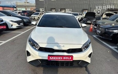 KIA K3, 2022 год, 1 400 820 рублей, 1 фотография