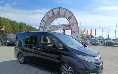 Honda Stepwgn IV, 2017 год, 2 310 000 рублей, 1 фотография